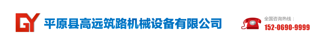 泊頭市巨豐傳動(dòng)機(jī)械有限公司